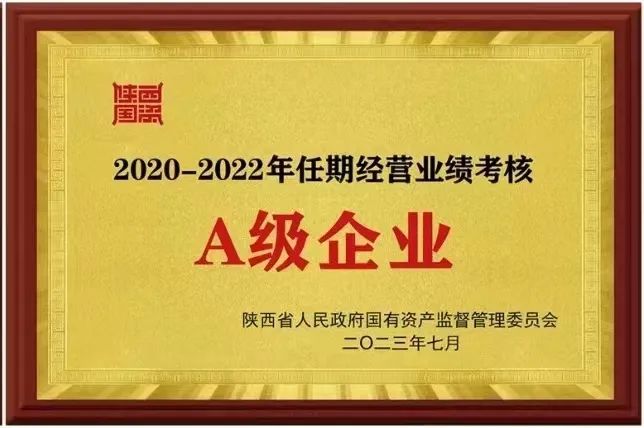 Ag亚洲集团(中国区)官方网站