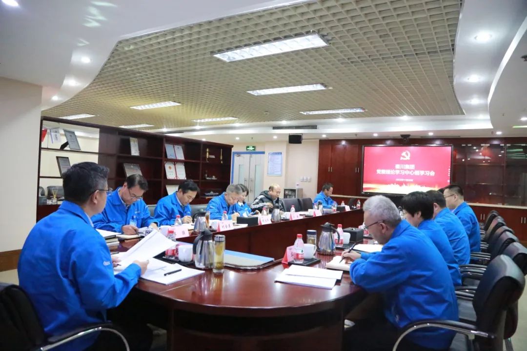 Ag亚洲集团(中国区)官方网站