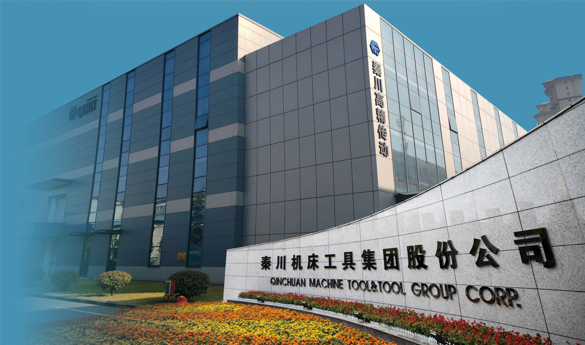 Ag亚洲集团(中国区)官方网站