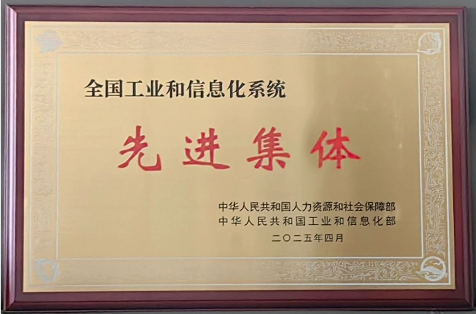 Ag亚洲集团(中国区)官方网站
