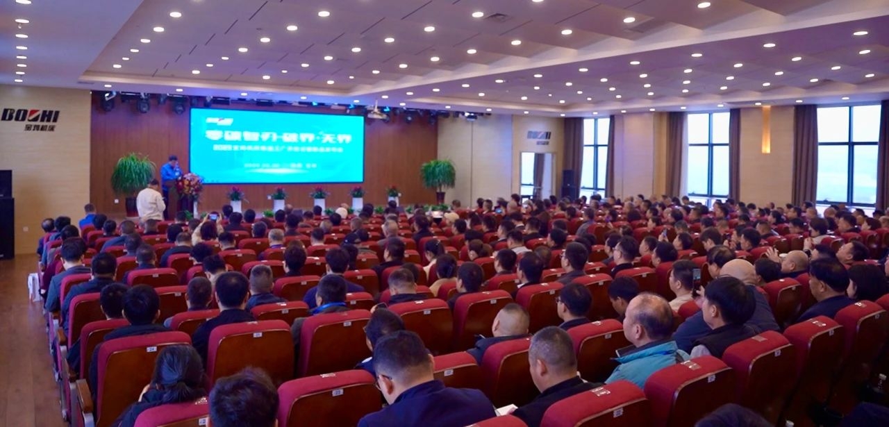 Ag亚洲集团(中国区)官方网站
