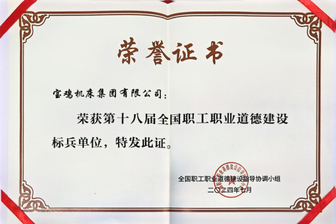 Ag亚洲集团(中国区)官方网站