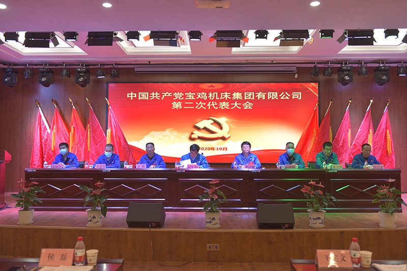 Ag亚洲集团(中国区)官方网站