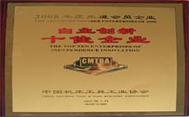 Ag亚洲集团(中国区)官方网站