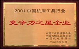Ag亚洲集团(中国区)官方网站
