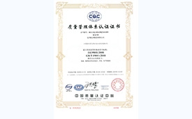 Ag亚洲集团(中国区)官方网站