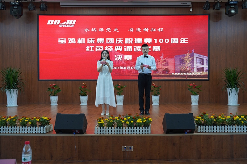Ag亚洲集团(中国区)官方网站