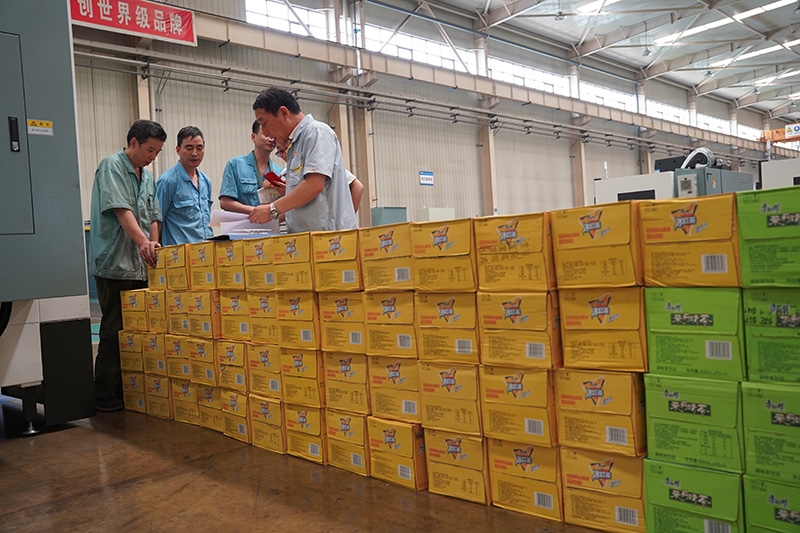 Ag亚洲集团(中国区)官方网站