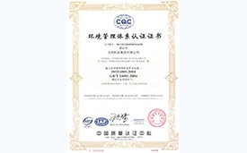 Ag亚洲集团(中国区)官方网站