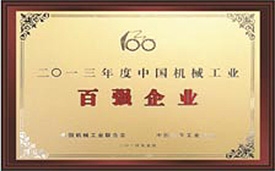Ag亚洲集团(中国区)官方网站