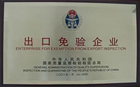 Ag亚洲集团(中国区)官方网站