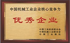 Ag亚洲集团(中国区)官方网站