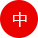 Ag亚洲集团(中国区)官方网站